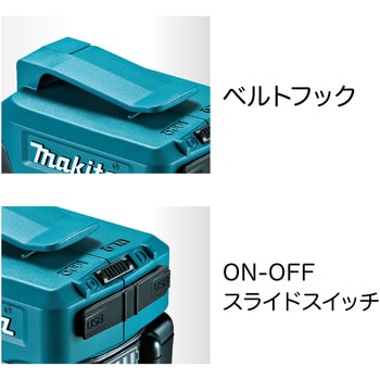 USB用アダプタ 14.4V/18V用 マキタ