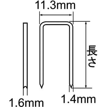 フローリング用ステープル マキタ ハンドタッカー関連品 【通販