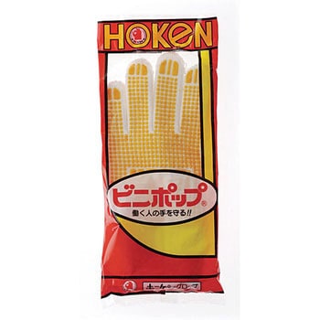 ビニポップ ホーケン