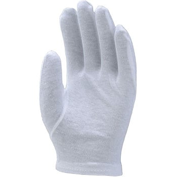 coloured cotton gloves