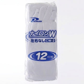 ナイロンW左右無し - ホーケン