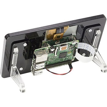 Frame for the Raspberry Pi 7\\