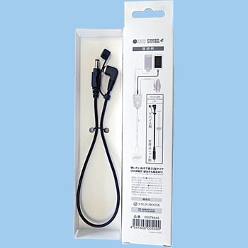 パワーシステム5V6A マイクロUSB Lガタ1コネクタ SYGN HOUSE(サインハウス)
