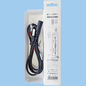 パワーシステム5V6A 12Vオートクラフトコネクタセット SYGN HOUSE(サインハウス)