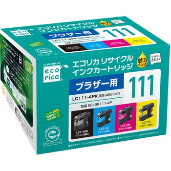 リサイクルインク Brother対応 LC111 エコリカ