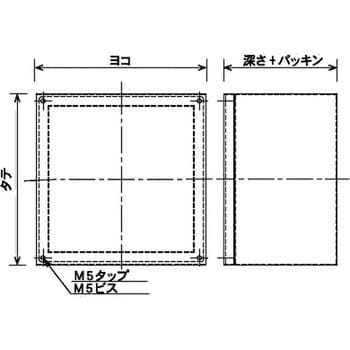 八州電工 プルボックス SUS 被せ防水 300x300x300 SP3030WN | sport-u.com