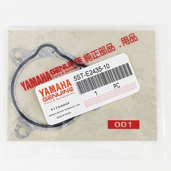 5ST-E2435-10 ガスケット 5ST-E2435-10 1個 YAMAHA(ヤマハ) 【通販モノタロウ】