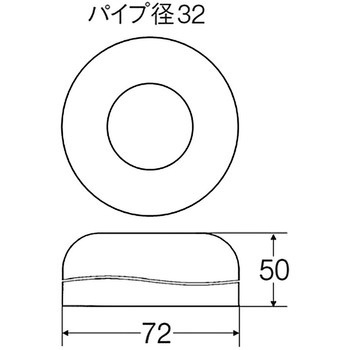 ワン座金 SANEI