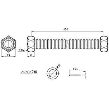 フレキチューブ SANEI(旧:三栄水栓製作所)