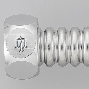 フレキチューブ SANEI(旧:三栄水栓製作所)