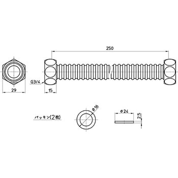 フレキチューブ - SANEI(旧:三栄水栓製作所)