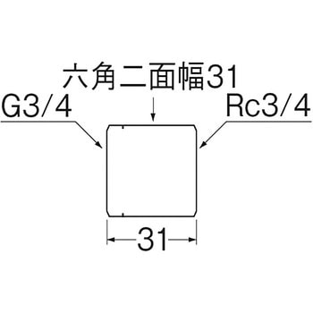 T213-20 メスメスソケット 1個 SANEI 【通販モノタロウ】