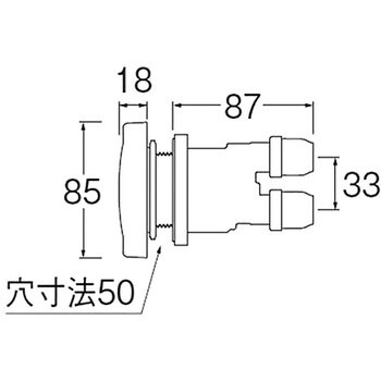 T41-121-10A 一口循環接続金具 1個 SANEI 【通販モノタロウ】