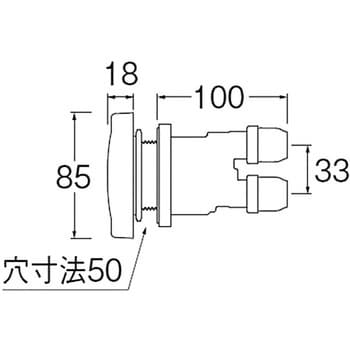 T41-121-13A 一口循環接続金具 1個 SANEI 【通販モノタロウ】