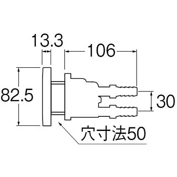 15A 一口循環接続金具 JT412-40-13 SANEI Yahoo!フリマ（旧）+