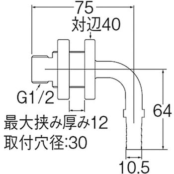 ユニット貫通L金具 SANEI