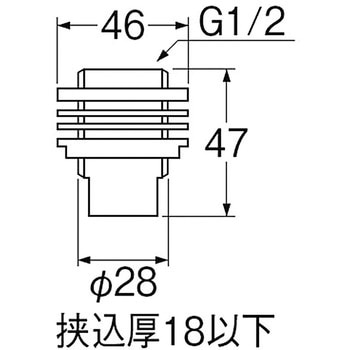 銅管ユニット用ソケット SANEI