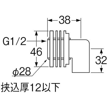 銅管ユニット用エルボ SANEI