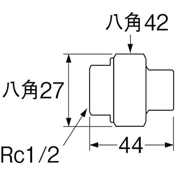 銅管絶縁ユニオン SANEI