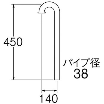 幅広Sパイプ SANEI