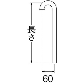 Sパイプ - SANEI(旧:三栄水栓製作所)
