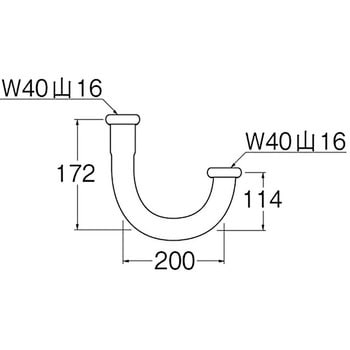 H70-670-32X200 幅広U管 1個 SANEI 【通販モノタロウ】