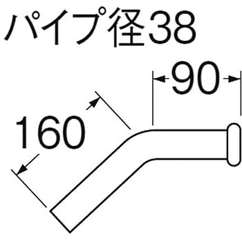 45°洗浄管下部 SANEI