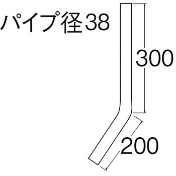 45°洗浄管上部 SANEI