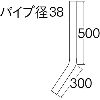45°洗浄管上部 SANEI