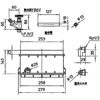 R81-91S-B 散水栓ボックスセット 1個 SANEI 【通販モノタロウ】