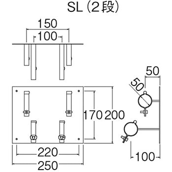 ヘッダー固定金具 - SANEI(旧:三栄水栓製作所)