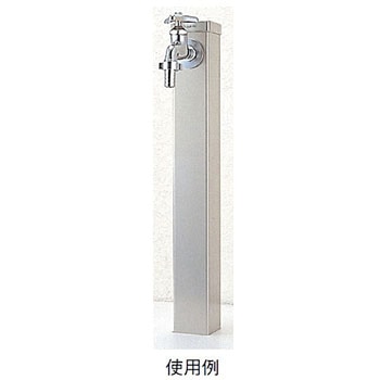 ステンレス水栓柱 SANEI
