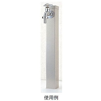ステンレス水栓柱 SANEI 水栓柱・立水栓 【通販モノタロウ】