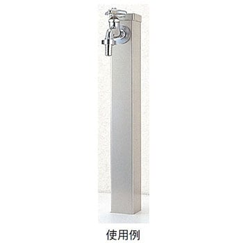 T800-60X900 ステンレス水栓柱 1個 SANEI 【通販サイトMonotaRO】