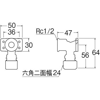 座付エルボ横型 SANEI
