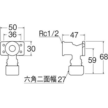 座付エルボ横型 SANEI