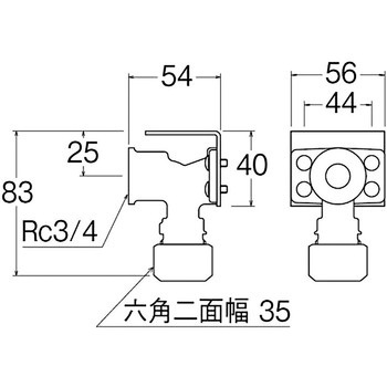 座付エルボ変換金具付 SANEI
