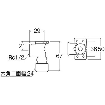 座付エルボ上型 SANEI