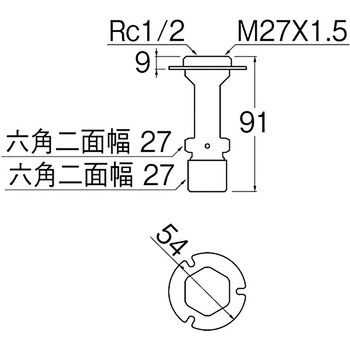 床用ジョイントL SANEI(旧:三栄水栓製作所)