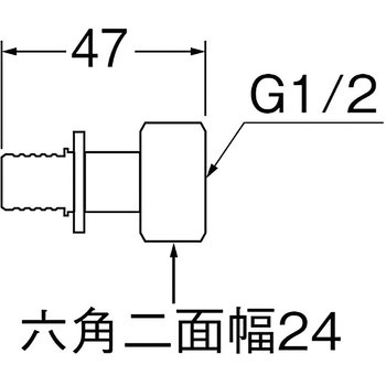 ナット付アダプター SANEI