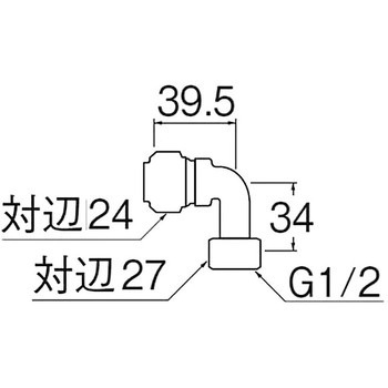 ナット付エルボ SANEI