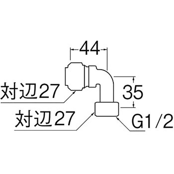 ナット付エルボ SANEI