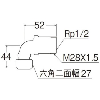 壁用水栓エルボ SANEI(旧:三栄水栓製作所)