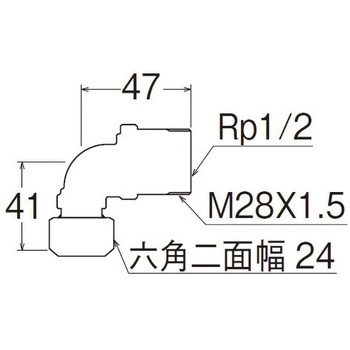 壁用水栓エルボ SANEI(旧:三栄水栓製作所)