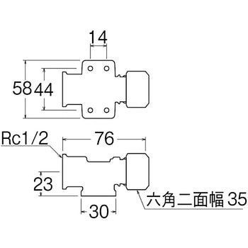 座付ソケット SANEI