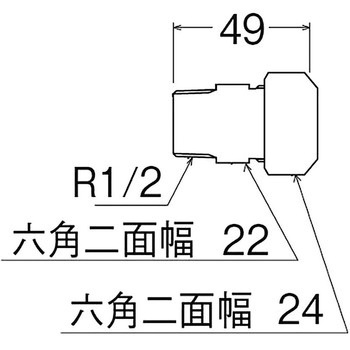 オスアダプター SANEI