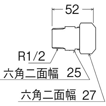 オスアダプター SANEI