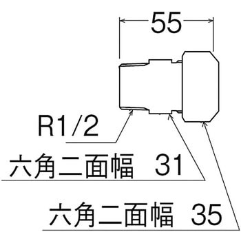 オスアダプター SANEI