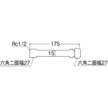メスアダプターXL SANEI(旧:三栄水栓製作所)