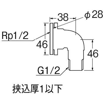 ユニット取出し金具 - SANEI
